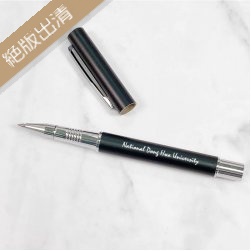 【絕版出清，售完100支起做】東華校名草寫輕巧原子筆_迷霧黑(手工盒需另加購)